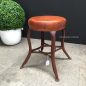 Catcher Industrial Stool
