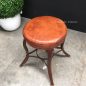 Catcher Industrial Stool
