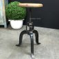 Rocket Industrial Stool