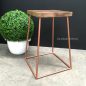 Minimalist Bar Stool