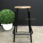 Axis Industrial Stool