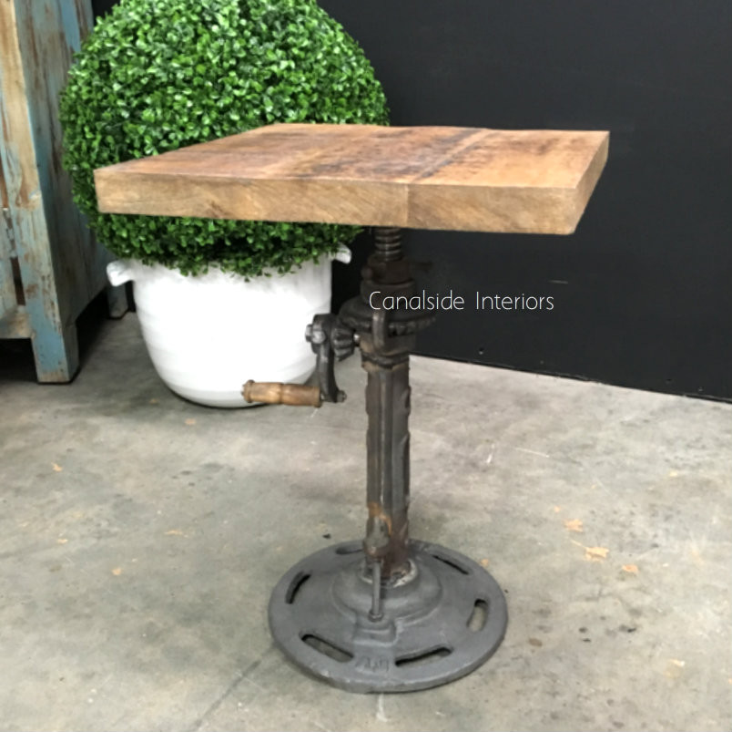 Crank Adjustable Side Table