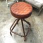 Sarah Industrial Stool