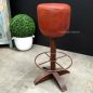 Kapoow Industrial Stool