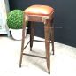 Punch Industrial Stool