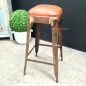 Punch Industrial Stool