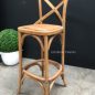 Cross Back Bar Stool