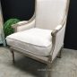 Worthington Armchair