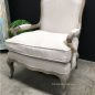 Catelyn Armchair