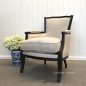 Cloverdale Armchair