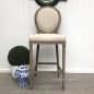 Sansa Upholstered Bar Stool
