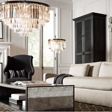 Get The Look: Inspiration Image via Restoration Hardware on Pinterest *Odeon Fringed Lamps may vary to inspiration image