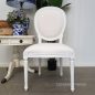 Princess LXVI Dining Chair