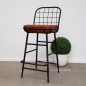 Watson Lane Bar Stool