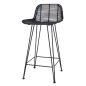 Rattan Bar Stool