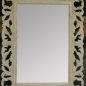 Laurent Mirror