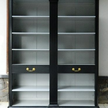 Cheverney Open Bookcase
