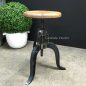 Rocket Industrial Stool