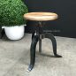 Rocket Industrial Stool