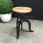Rocket Industrial Stool
