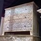 Sandstorm 3 Drawer Chest