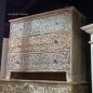 Sandstorm 3 Drawer Chest