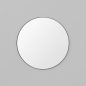 Flynn Round Mirror